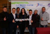 Ассоциация предпринимателей Калужской области приняла участие в бизнес-форуме «Слобода»