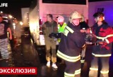 Стали известны подробности крупного ДТП с автобусом. Видео, фото