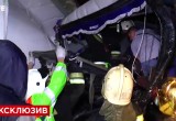 Стали известны подробности крупного ДТП с автобусом. Видео, фото