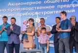 Завод Тайфун построил для сотрудников целый жилой поселок. Фотоотчет с открытия