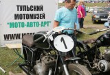 На "Автостраде 2016" юных калужан познакомили с детскими машинами из СССР. Фотоотчет 