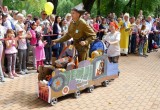 В "Городе детства" прошел традиционный парад колясок. Фотоотчет