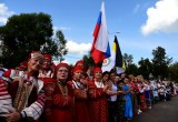 В регионе–лидере по количеству приезжих прошел фестиваль национальных культур «Россия – наш единый дом»