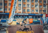 В Калуге прошел Фестиваль молодежных субкультур «Kaluga Street Games»