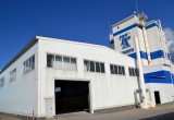 В «Ворсино» открыли завод по выпуску спецматериалов для строительства