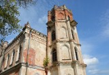 В усадьбе Авчурино прошёл благотворительный концерт