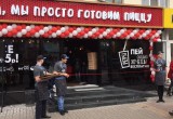 В центре Калуги состоялось открытие новой пиццерии YES PIZZA