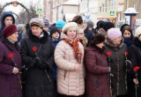 В Калуге на площади Победы прошла акция памяти. Фото