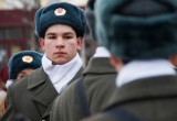 В Калуге на площади Победы прошла акция памяти. Фото