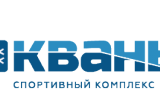 День открытых дверей в "Квани"!