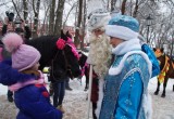 Дед Мороз дал старт новогодним праздникам! Фотоотчет