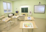 В Калуге за 20 лет открыли первую самую современную школу. Фото 