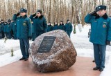 В Калуге состоялось открытие сквера Пожарных и Спасателей. Фото 