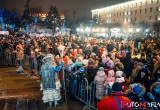 Десятки тысяч калужан постарались провести праздники культурно. Фотоотчет