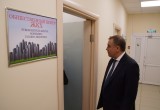Градоначальник и губернатор осмотрели городские объекты