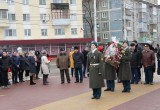 В честь Дня защитника Отечества состоялось торжественное возложение цветов