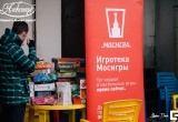 Парк развлечений "Алекспарк": Широкая Масленица удалась! Калужане и гости города довольны!