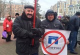 Дальнобойщики начали всероссийскую забастовку против "Платона"