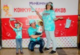 Чемпионат ползунков прошел в минувшие выходные в Калуге.  