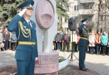 В Калуге прошел митинг памяти трагедии на Чернобыльской АЭС. Видео 