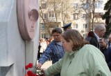 В Калуге прошел митинг памяти трагедии на Чернобыльской АЭС. Видео 