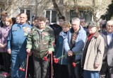 В Калуге прошел митинг памяти трагедии на Чернобыльской АЭС. Видео 