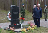 В Калужской области прошла церемония передачи останков потерянного красноармейца 