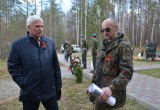 В Калужской области прошла церемония передачи останков потерянного красноармейца 