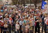 В Калуге отметили Первомай