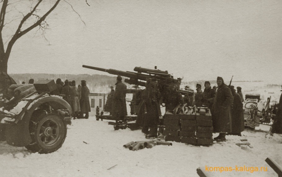 Фото Калуга времен Великой Отечественной войны