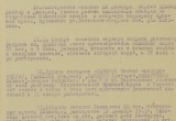 Архивные документы о зверствах фашистов в оккупированной Калуге