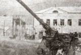 Как освобождали Калугу в декабре 1941 года. Спецоперация, видео и фото