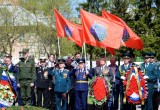 В преддверии Дня Победы в Калуге прошел митинг