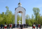 В преддверии Дня Победы в Калуге прошел митинг