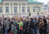 В «Бессмертный полк» встали восемь тысяч калужан! Фотогалерея