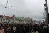 В «Бессмертный полк» встали восемь тысяч калужан! Фотогалерея