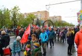 В «Бессмертный полк» встали восемь тысяч калужан! Фотогалерея