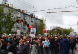 В «Бессмертный полк» встали восемь тысяч калужан! Фотогалерея