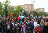 В «Бессмертный полк» встали восемь тысяч калужан! Фотогалерея