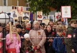 В «Бессмертный полк» встали восемь тысяч калужан! Фотогалерея