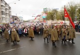 В «Бессмертный полк» встали восемь тысяч калужан! Фотогалерея