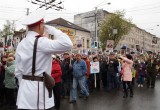 В «Бессмертный полк» встали восемь тысяч калужан! Фотогалерея