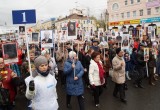 В «Бессмертный полк» встали восемь тысяч калужан! Фотогалерея