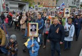 В «Бессмертный полк» встали восемь тысяч калужан! Фотогалерея