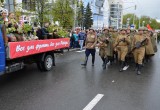 В «Бессмертный полк» встали восемь тысяч калужан! Фотогалерея