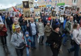 В «Бессмертный полк» встали восемь тысяч калужан! Фотогалерея