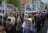 В «Бессмертный полк» встали восемь тысяч калужан! Фотогалерея