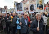 В «Бессмертный полк» встали восемь тысяч калужан! Фотогалерея