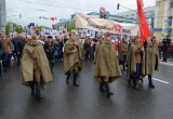 В «Бессмертный полк» встали восемь тысяч калужан! Фотогалерея