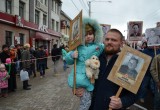 В «Бессмертный полк» встали восемь тысяч калужан! Фотогалерея